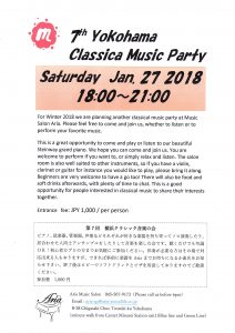 7th Yokohama Classical Music Party