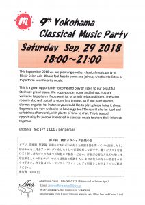9th Yokohama Classical Music Party